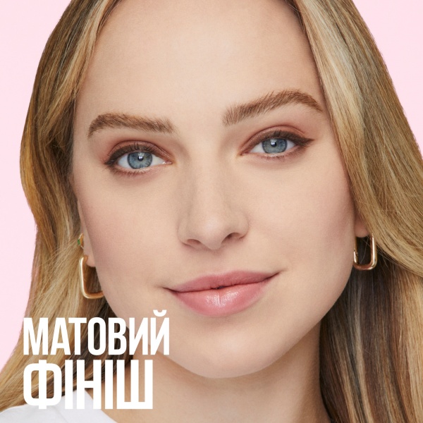 Основа под макияж Maybelline New York Instant Perfector 4 in 1. Праймер, пудра, консилер, ВВ-крем с матирующим эффектом слоновая кость 30 мл 
