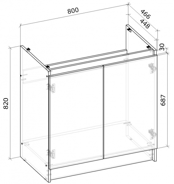 Тумба нижня під мийку МС Сніжана 80х82х46,6 см білий Грейд