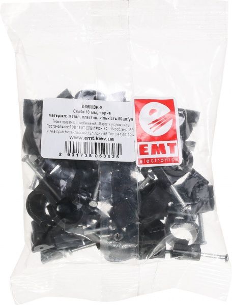 Скоба EMT 10 мм 50 шт. черный 