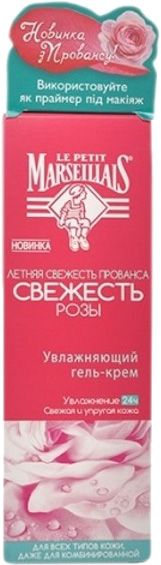 Крем-гель Le Petit Marseillais Увлажняющий Свежесть розы 50 мл