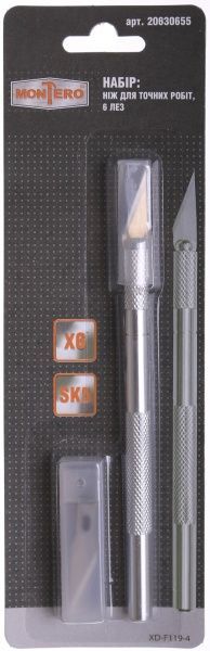 Ніж для точних робіт Montero 