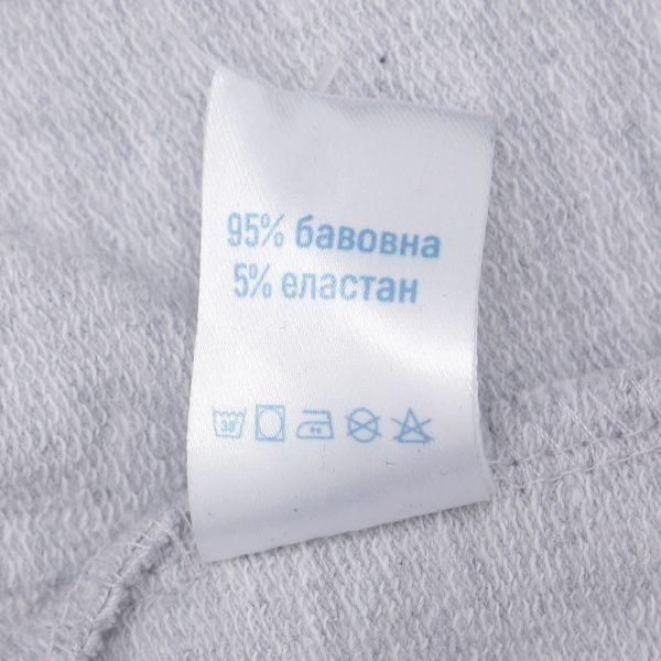 Брюки спортивні Luna Kids для дівчинки 103550 р.134 сірий меланж 103550 