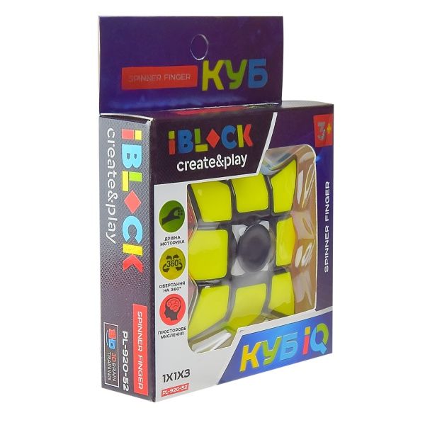 Кубик Магический cпиннер PL-920-52