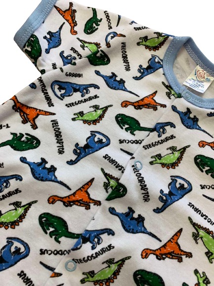 Песочник для мальчика Моя планета Динозавры р.80 Пс302-1 