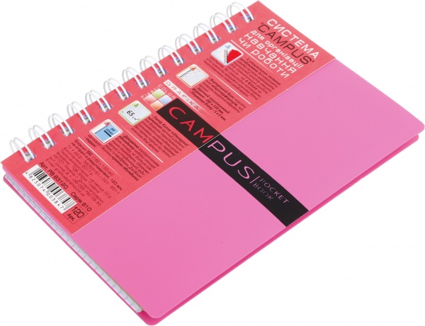 Блокнот В6 Campus Pocketbook 120 аркушів РВ63120