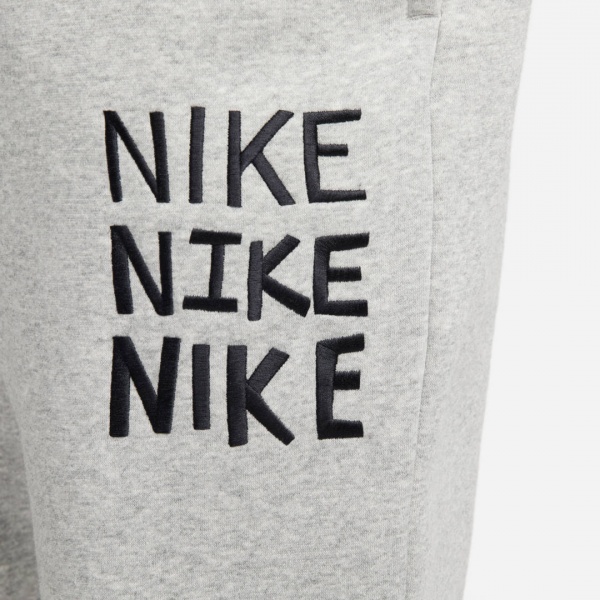 Брюки Nike M NSW HBR-C BB JGGR DQ4081-063 р. S серый