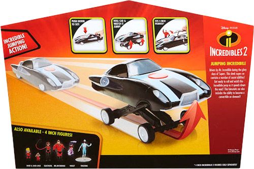 Машинка Jakks Pacific 74867 Суперсемейка 2