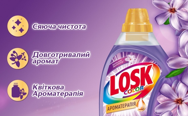 Гель для машинной и ручной стирки Losk Ароматерапия с эфирными маслами и ароматом Цветка Жасмин 2 л 