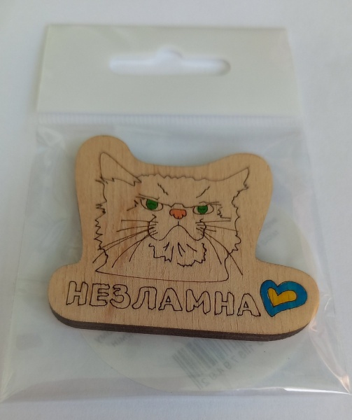 Магніт FLOCASE Киця незламна