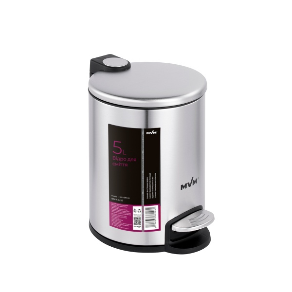 Відро з кришкою MVM BIN-16 5L SS STEEL ROUND 5 л сталевий 