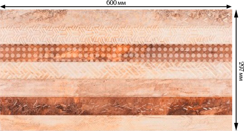 Декор Opoczno Elega inserto patchwork 30x60 см