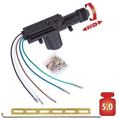 Активатор дверного замка PULSO DL-48005 (50/100) 5 контактів 