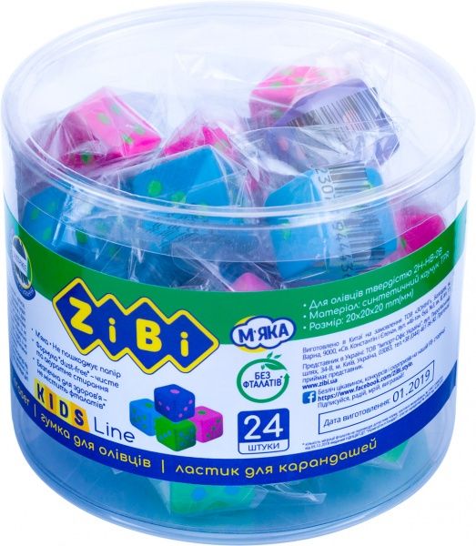 Ластик FUN CUBE ZB.5460 ZiBi