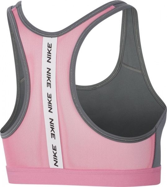 Бра Nike MED BAND HBRGX BRA NO PAD CJ0796-084 XS серый