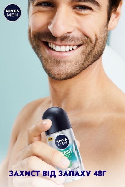 Дезодорант-антиперспирант для мужчин Nivea Fresh Kick 50 мл