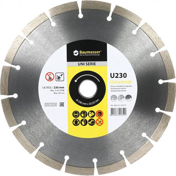 Диск алмазний відрізний Baumesser Universal 1A1RSS/C3 230x1,8x22,2 піщаник, цегла, тротуарна плитка