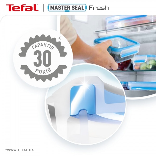 Набір контейнерів Masterseal Fresh 3 шт K3028912 Tefal