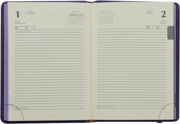 Щоденник 2019 Touch me А6 336 страниц фіолетовий Buromax 