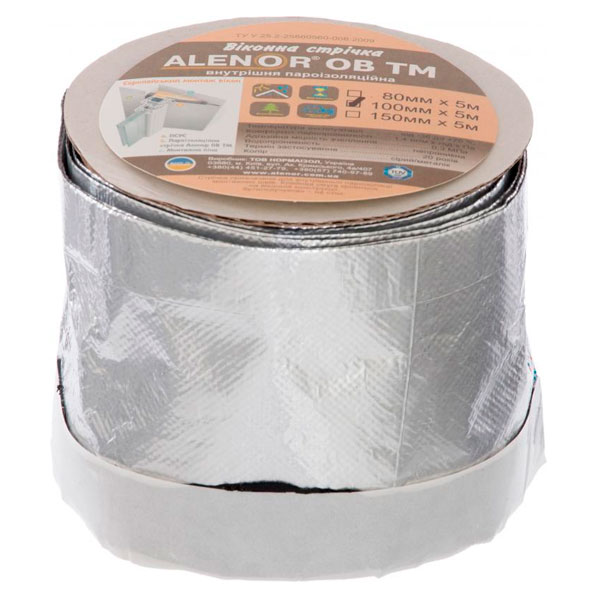 Лента самоклеящаяся ТМ 100 5 м