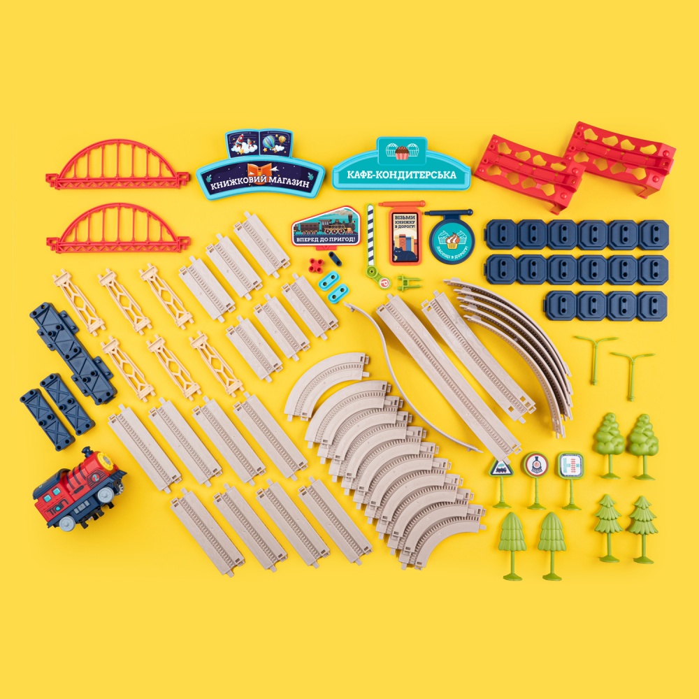 Залізниця трюкова OTAMANKO Хоробрий паровозик 532.02.28