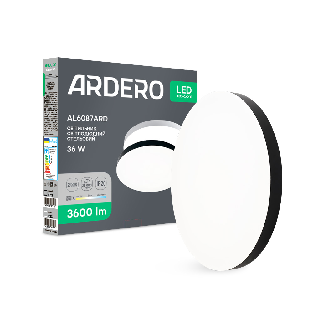Світильник світлодіодний ARDERO 36 Вт 3000/4000/6500 IP20 AL6087 36 b