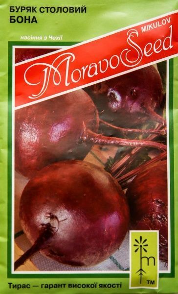 Насіння MoravoSeeds буряк Бона 3г