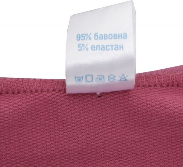 Комплект Luna Kids р.152 ліловий 103548 