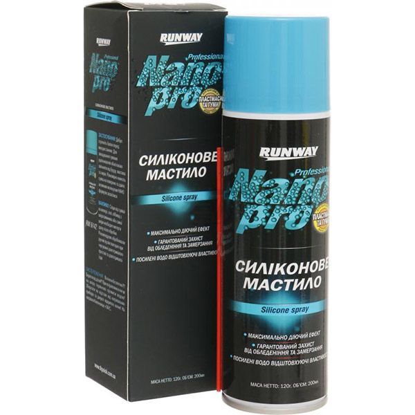 Мастило силіконове RunWay 200 мл