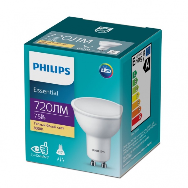 Лампа светодиодная Philips 8 Вт MR16 матовая GU10 200 В 3000 К 929002093317 