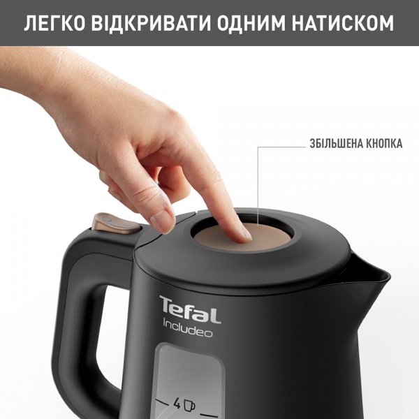 Электрочайник Tefal Includeo KI533811 