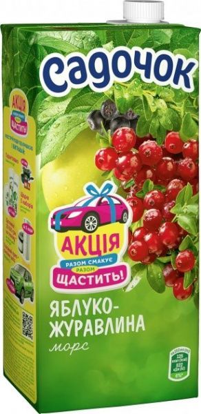 Морс Садочок из яблок и клюквы 4823063107389 0,95л 