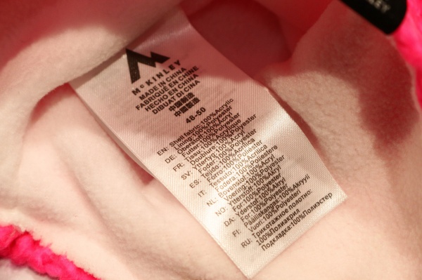 Шапка McKinley Malino II jrs 294765-395 р.48-50 фуксія