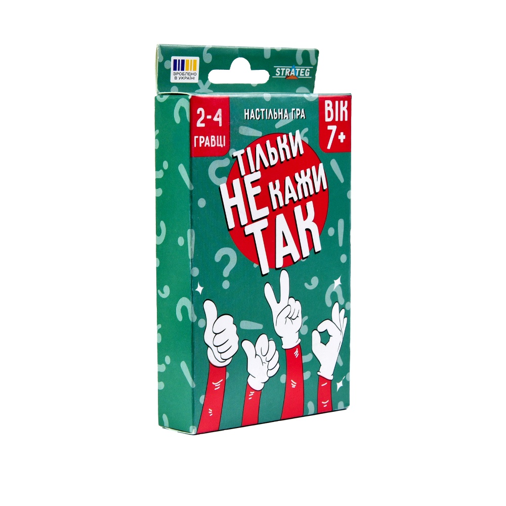 Игра настольная Strateg Только не говори да 30670/1