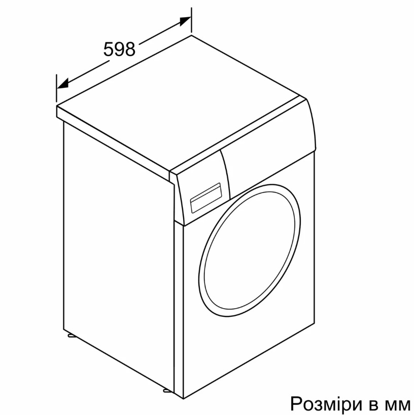 Стиральная машина Bosch Serie 4 WAN28281UA