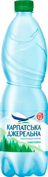 Вода Карпатська джерельна 1 л слабогазированная (4820051241131)