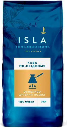 Кава мелена по-східному 200 г