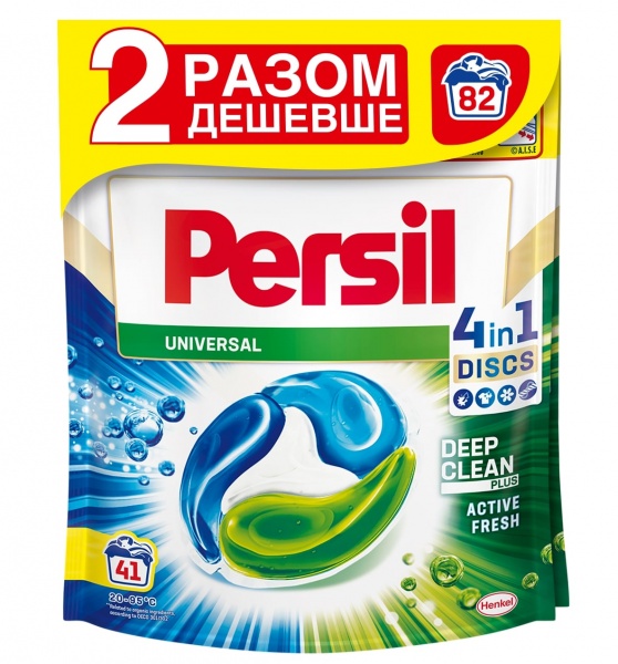 Капсулы для машинной стирки Persil (41+41 шт.) Duo 82 шт. 