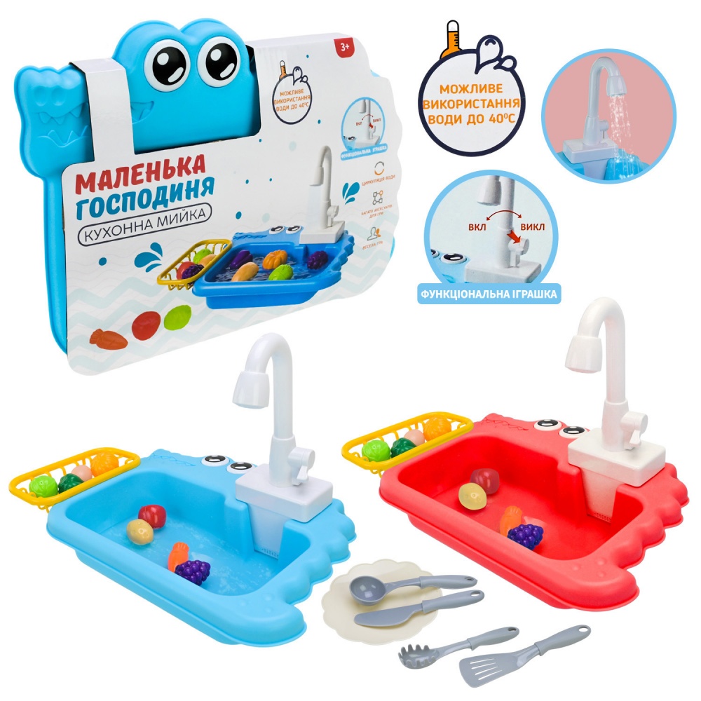 Кухня Shantou Маленькая хозяйка PL-524-301