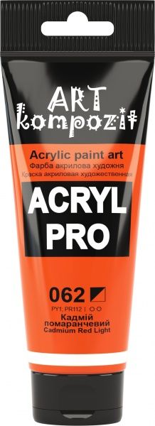 Краска акриловая 062 кадмий оранжевый 75 мл ART Kompozit