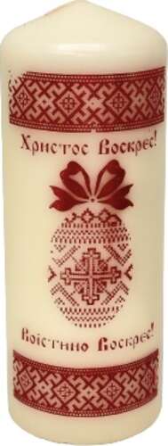 Свічка Циліндри великодні 70х180 мм Pako-If