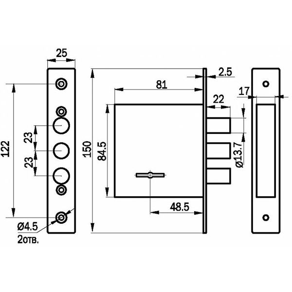 Замок врезной Про-Сам ЗВ8-8Д/13
