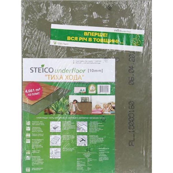 Подложка изоляционная Steico Underfloor 10х790х590 мм 
