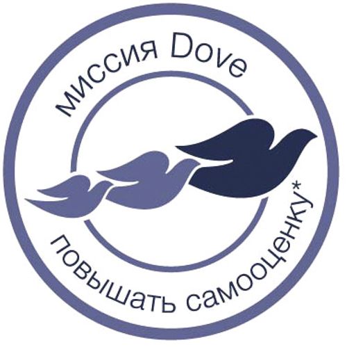 Антиперспирант для женщин Dove Ритуал краси Ритуал краси Пробудження 50 мл