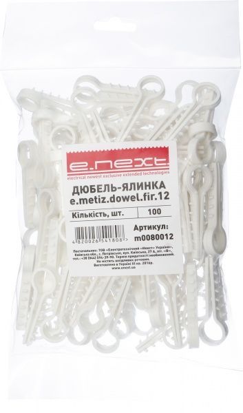 Дюбель швидкого монтажу для кабелю E.NEXT 12 мм круглий 100 шт. білий 