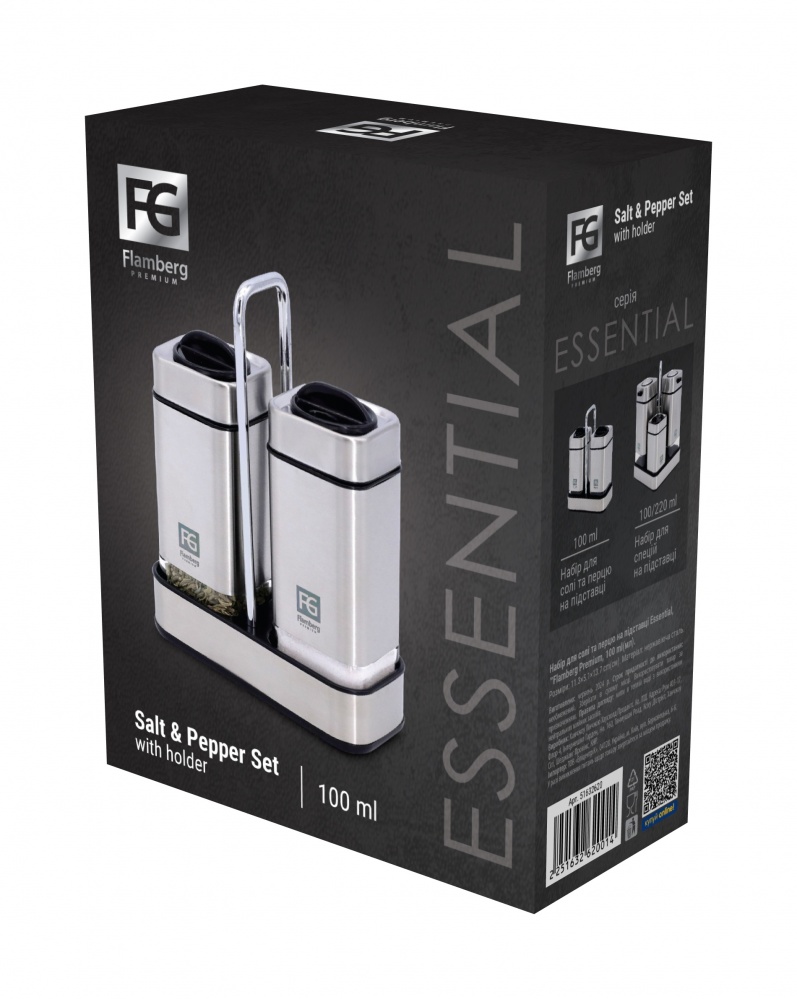 Набір для солі та перцю Flamberg Premium на підставці Essential 100 мл