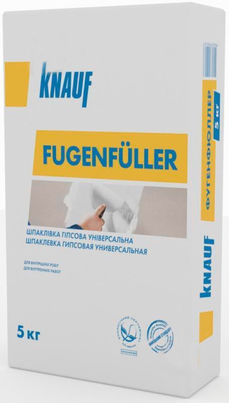 Шпаклівка Knauf FUGENFULLER 5 кг