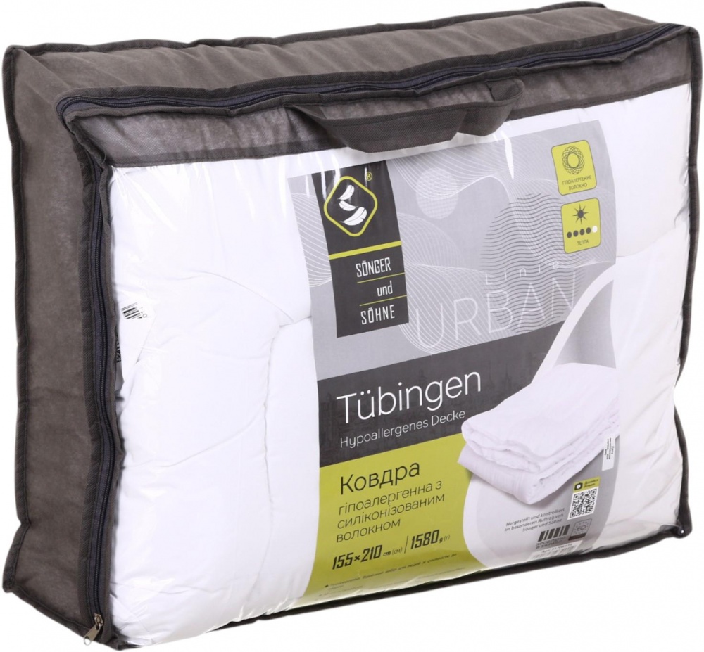 Ковдра Tubingen 155x210 см Songer und Sohne білий