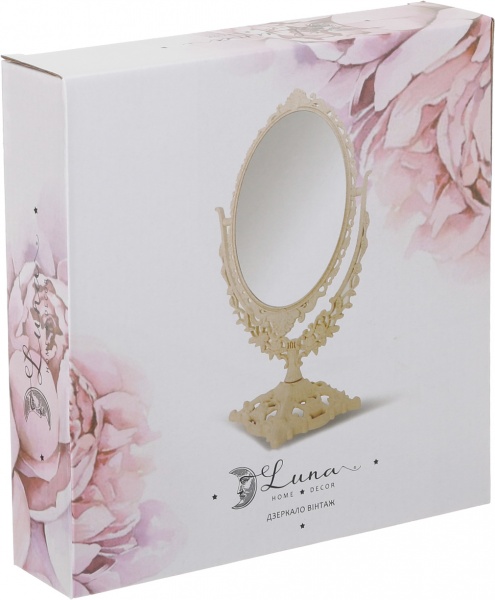 Дзеркало Luna Вінтаж 31х19 см 
