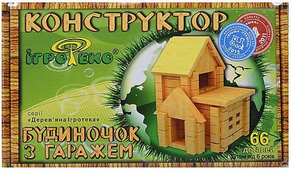 Конструктор Igroteco Домик с гаражом