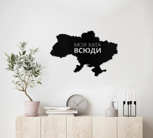 Панно Панно P1001 Моя хата 44x65 см черный 